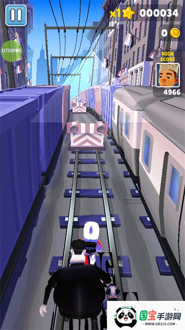 地铁跑酷菠萝神龙内置辅助菜单2026下载安装v菠萝神.龙制作 安卓版截图2