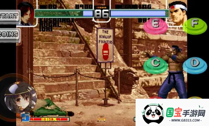 ȭ��2002ħ�İ������2026���ذ�װv1.78 ��Ѱ��ͼ3