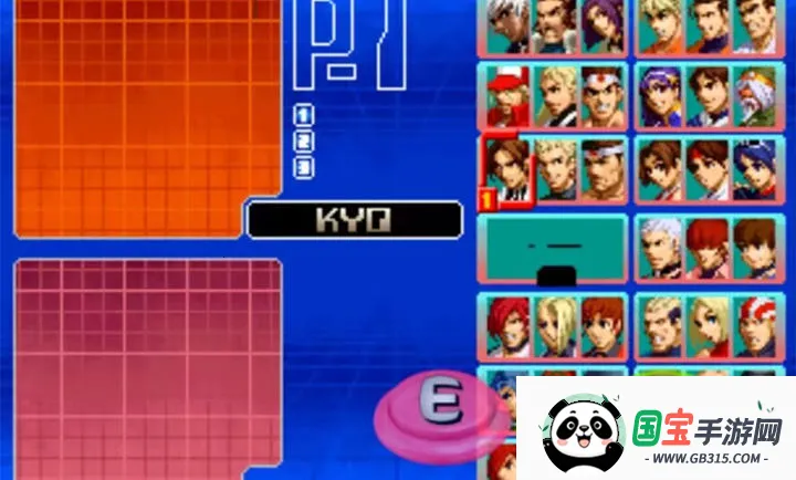 ȭ��2002ħ�İ������2026���ذ�װv1.78 ��Ѱ��ͼ2