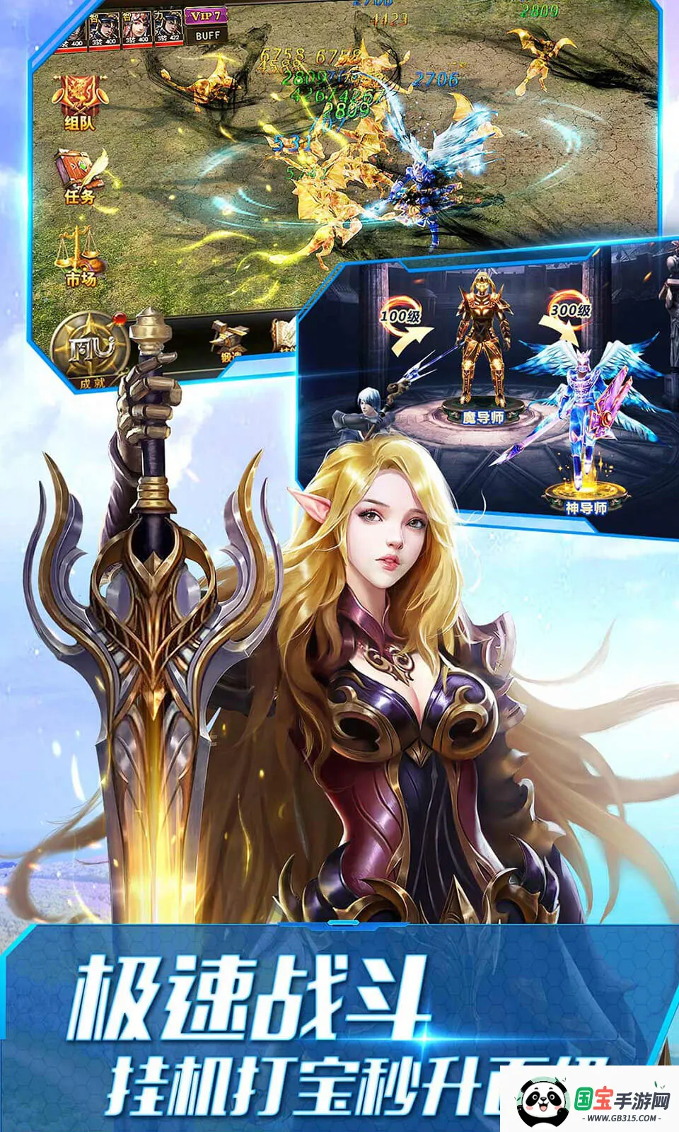 ����ʹ֮�������ֻ���v3.2.7 �ٷ������ͼ0