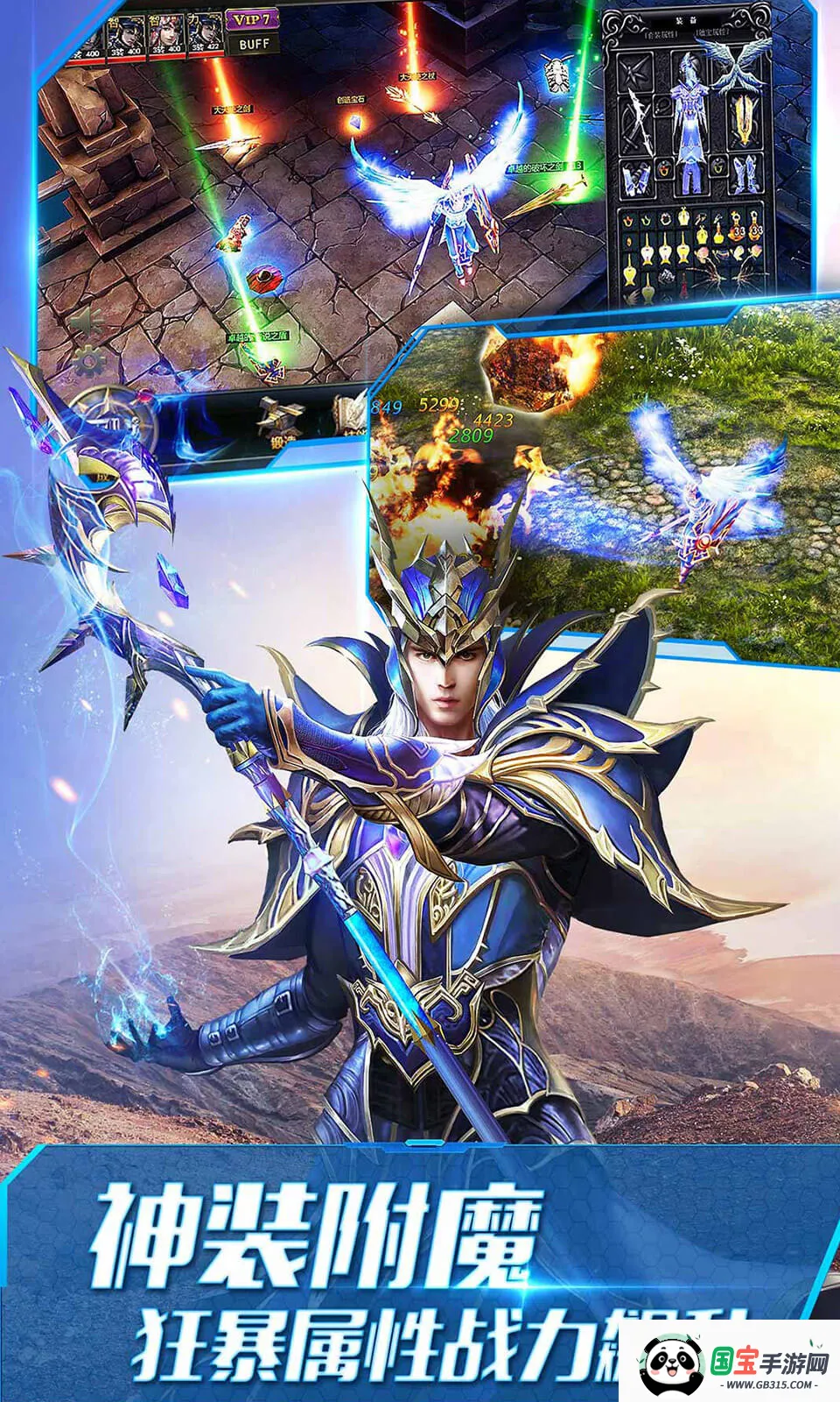 ����ʹ֮�������ֻ���v3.2.7 �ٷ������ͼ1