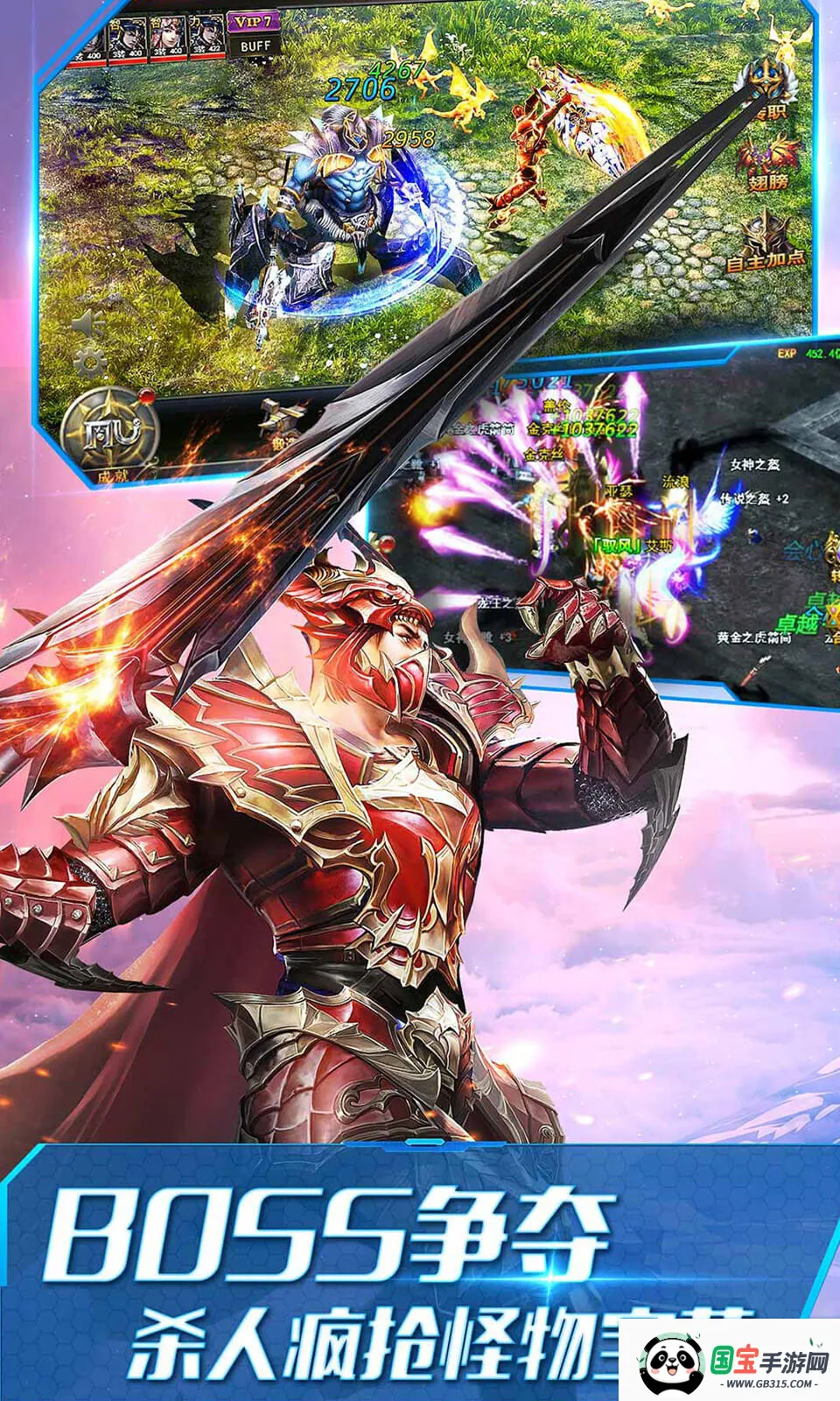 ����ʹ֮�������ֻ���v3.2.7 �ٷ������ͼ4