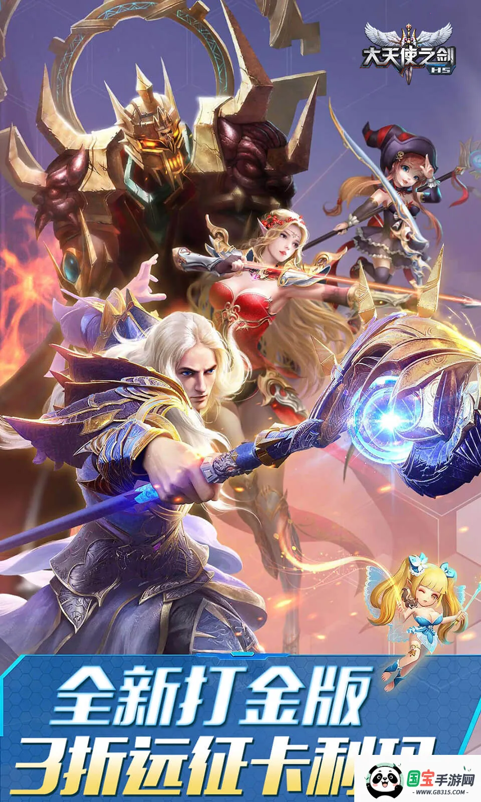 ����ʹ֮�������ֻ���v3.2.7 �ٷ������ͼ3