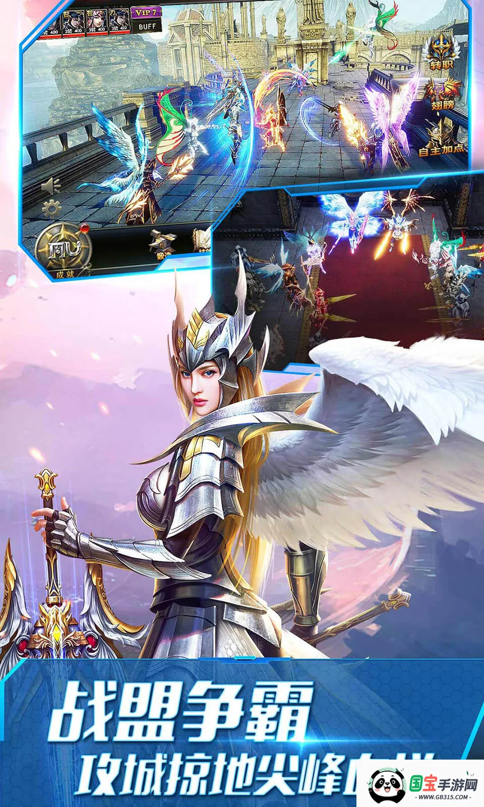 ����ʹ֮�������ֻ���v3.2.7 �ٷ������ͼ2