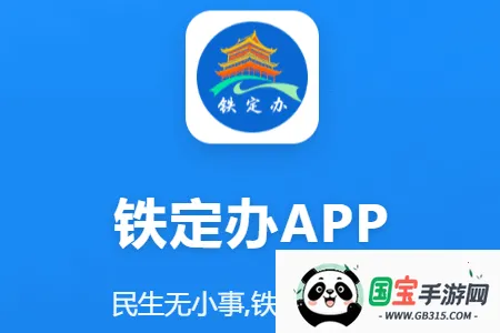 �����찲׿���ֻ���