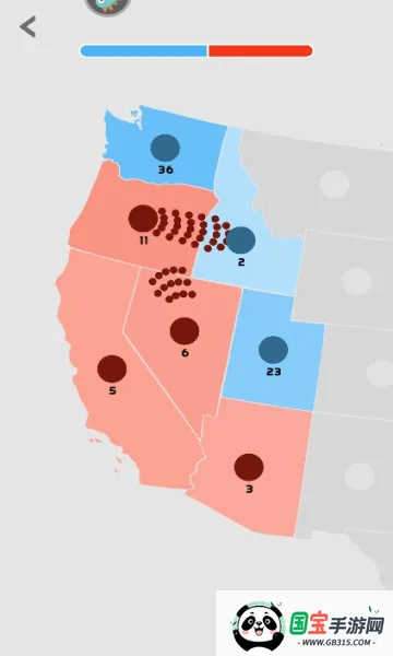 �۹�����2026���°汾v3.6.1 �ٷ������ͼ4