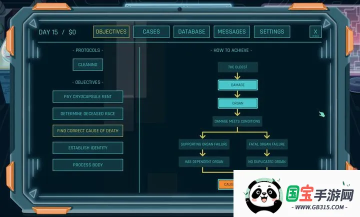 ������ʬ�ٰ�׿���ֻ���v0.0.18 �ֻ����ͼ0