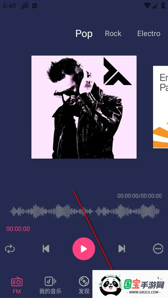 Free Music(�������ֲ���)