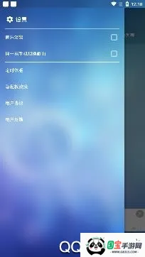 Free Music(�������ֲ���)