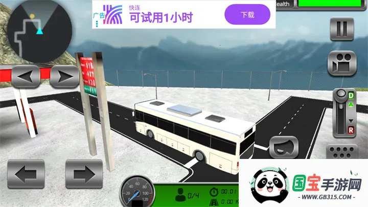 ��ʿģ��2���ݰ�(����ģ���ʻ��Ϸ)