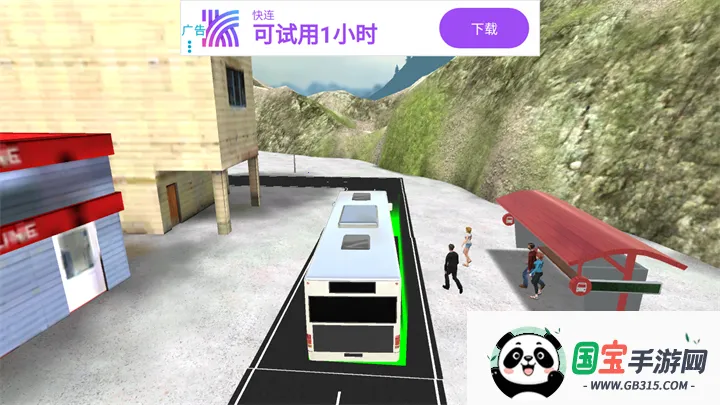 ��ʿģ��2���ݰ�(����ģ���ʻ��Ϸ)