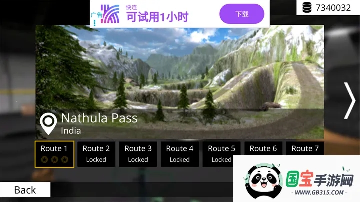 ��ʿģ��2���ݰ�(����ģ���ʻ��Ϸ)