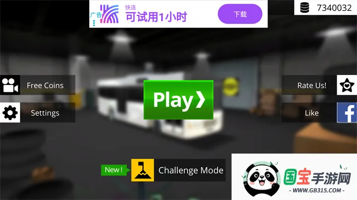 ��ʿģ��2���ݰ�(����ģ���ʻ��Ϸ)