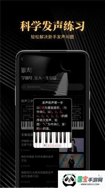 ���ٰ�(����ѧϰ����)