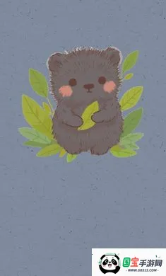 ���ڷ���2026���ذ�װv1.0.0 �ֻ����ͼ2