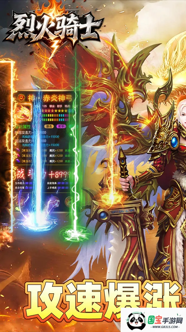 �һ���ʿ2026�ٷ�����v1.0.2 ��׿���ͼ2