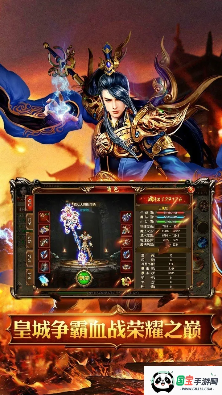 �һ���ʿ2026�ٷ�����v1.0.2 ��׿���ͼ0