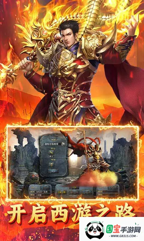 �һ���ʿ2026�ٷ�����