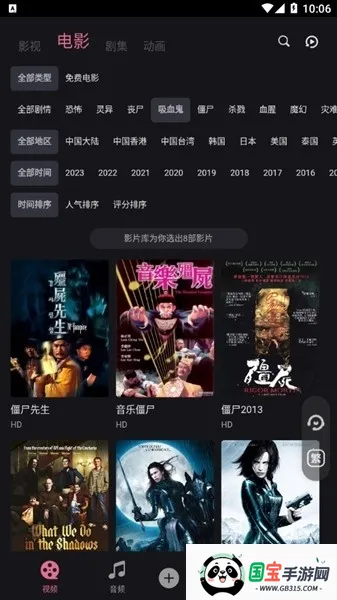 ��Ӱ��(�ֲ���Ӱ����)