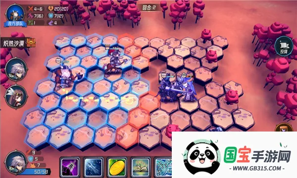 魔法迷域(二次元养成游戏)v1.0.3 安卓版截图0