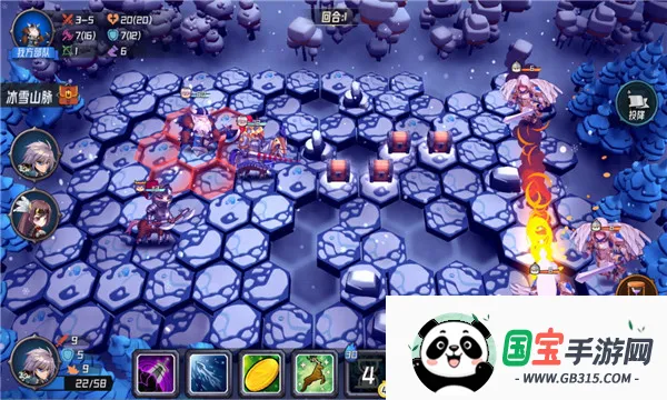 魔法迷域(二次元养成游戏)v1.0.3 安卓版截图1