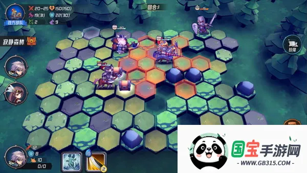 魔法迷域(二次元养成游戏)v1.0.3 安卓版截图4