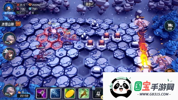 魔法迷域(二次元养成游戏)v1.0.3 安卓版截图3