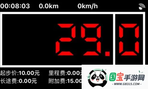 ���⳵����Ƽ���(�򳵼Ƽ�����)