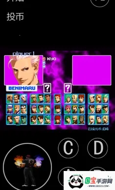 ȭ��2004������ư�2026�ٷ�����v���� ��Ѱ��ͼ0