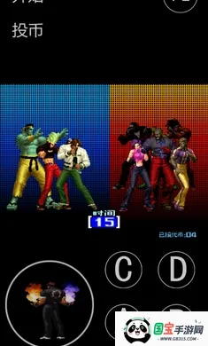 ȭ��2004������ư�2026�ٷ�����v���� ��Ѱ��ͼ1