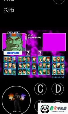 ȭ��2004������ư�2026�ٷ�����v���� ��Ѱ��ͼ2