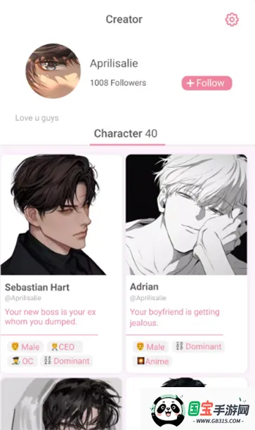 dokichat官方正版免费 dokichat官方正版免费