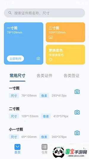 ���2026���ذ�װ