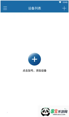 ţ����2026�ٷ�����