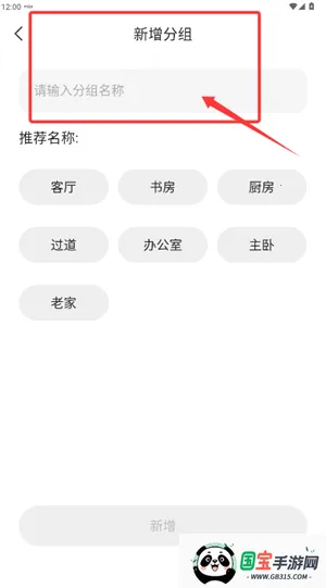 ţ����2026�ٷ�����