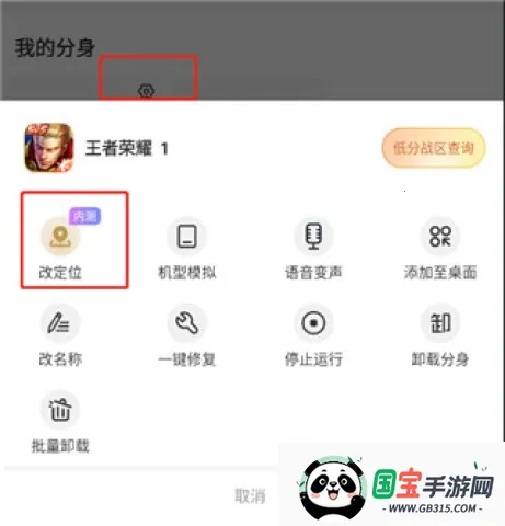 �޾������ٷ�����