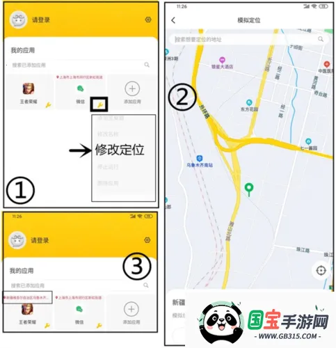 �޾������ٷ�����