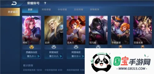 �޾������ٷ�����