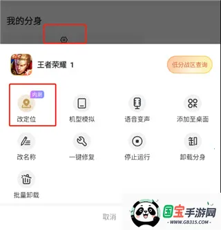 �޾������ٷ�����