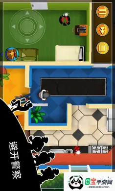 �����������͵����2026�ٷ����°汾v1.34.6 �ٷ������ͼ2