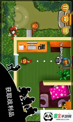 �����������͵����2026�ٷ����°汾v1.34.6 �ٷ������ͼ4