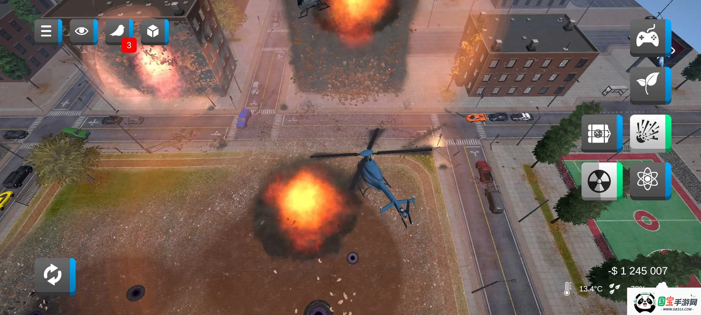 ���з���ģ����2�ƽ��