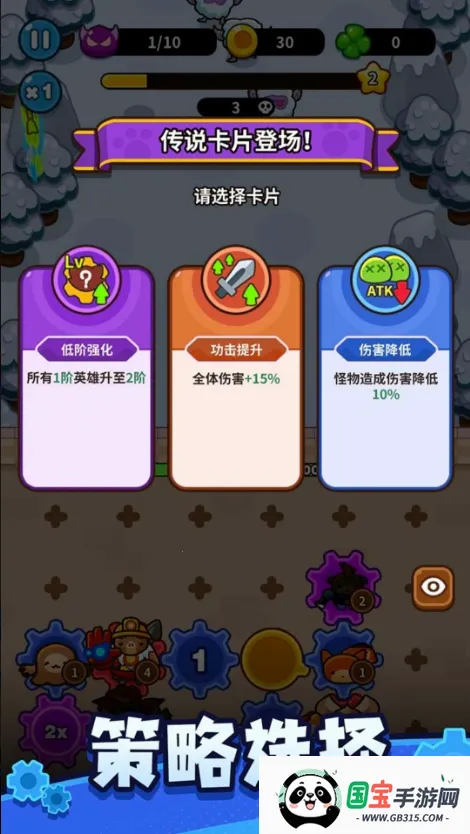 ����������1.00��v0.12.0 ��Ѱ��ͼ1