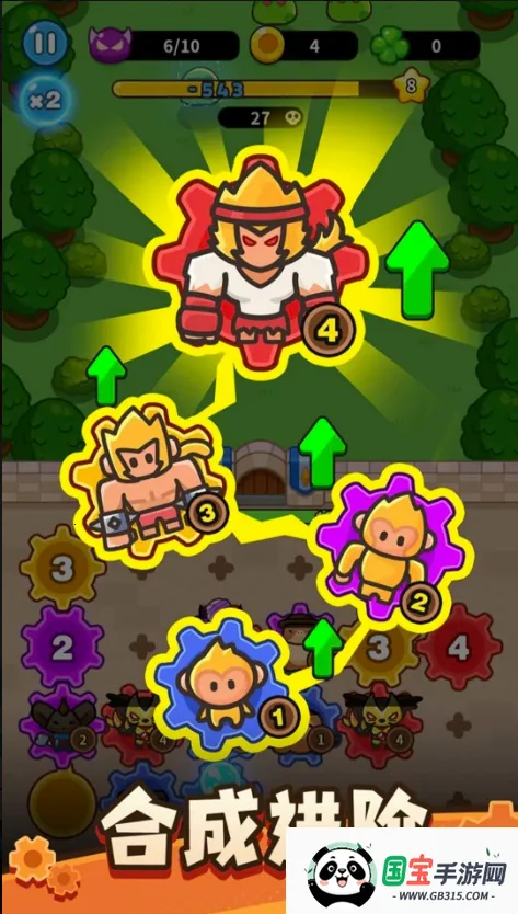 ����������1.00��v0.12.0 ��Ѱ��ͼ2