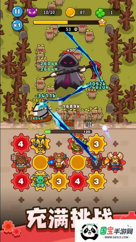 ����������1.00��v0.12.0 ��Ѱ��ͼ3