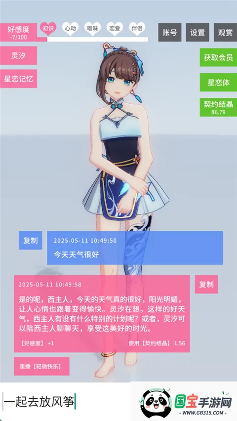 ������Լ������Լ�ᾧ������