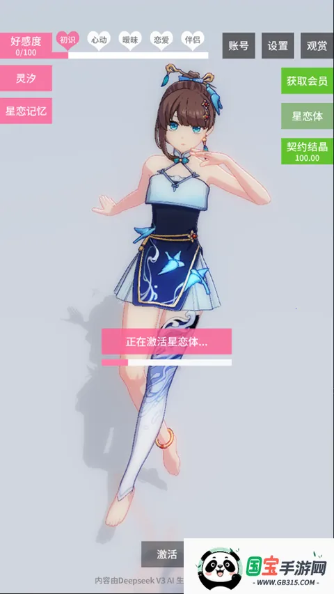 ������Լ������Լ�ᾧ������