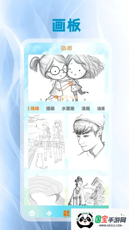 ����Ƥ��(����Ƥ������)