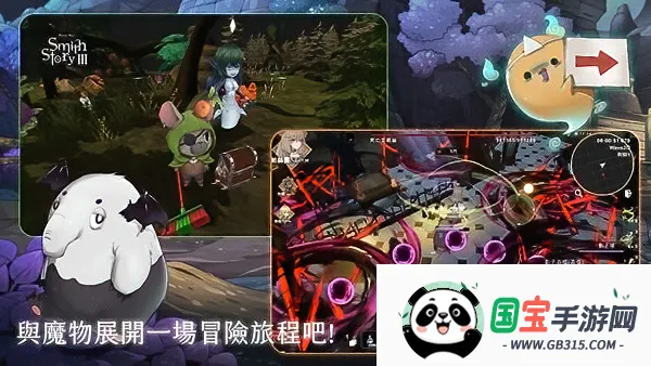 ��������3�������ײ˵�v0.1.86 ��׿���ͼ3