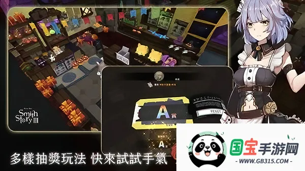 ��������3�������ײ˵�v0.1.86 ��׿���ͼ4